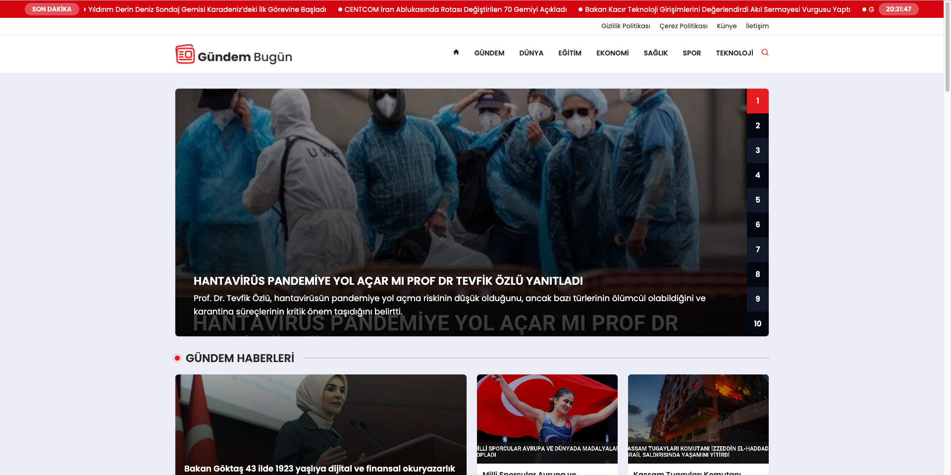gundembugun.com